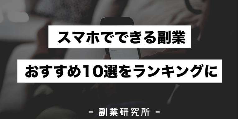 ワンダリーノの始め方と登録方法!200%入金ボーナスは今だ ワンダリーノの始め方と登録方法!200%入金ボーナスは今だ