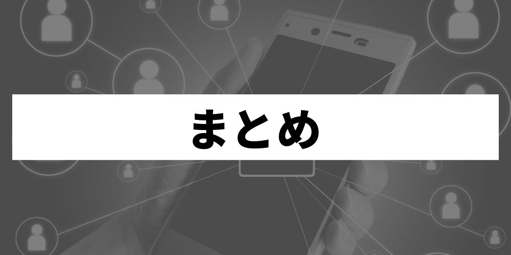 楽しいことの見つけ方 夢中になれることが見つかる