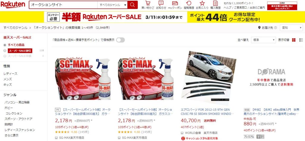 いくつ知ってる? ポーカーの興味深い事実と豆 いくつ知ってる? ポーカーの興味深い事実と豆
